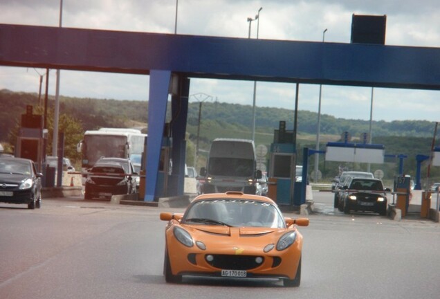 Lotus Exige S