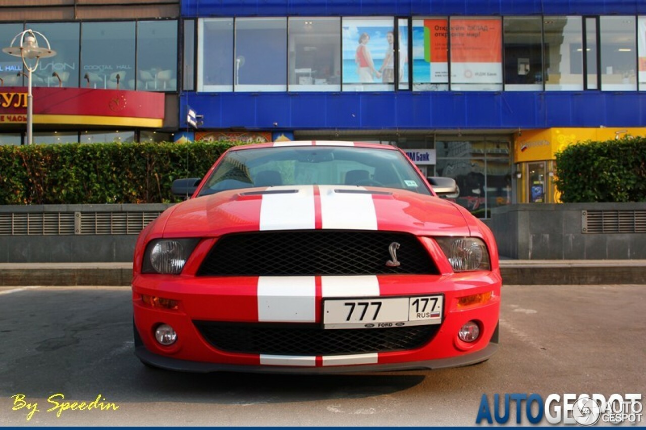 Ford Mustang Shelby GT500