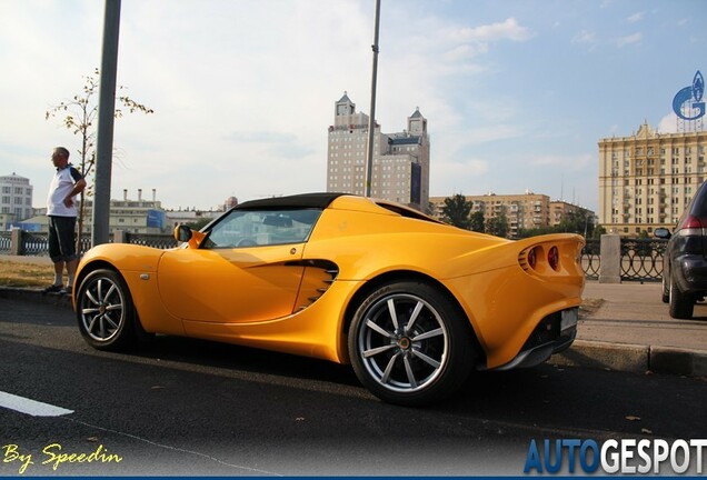 Lotus Elise S2 111R