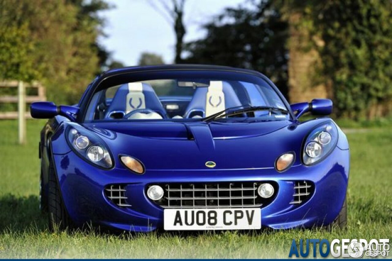 Lotus Elise Supercharged