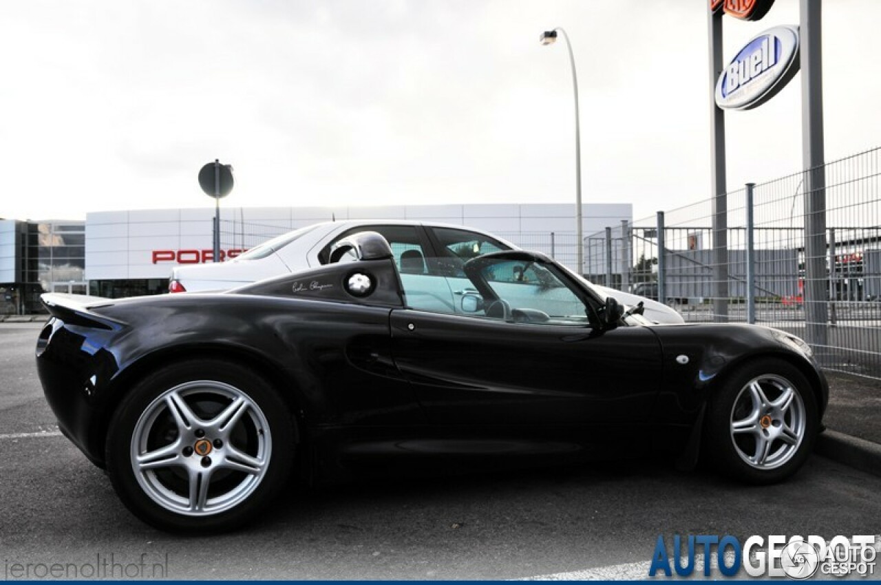 Lotus Elise S1