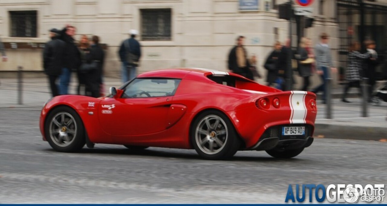 Lotus Elise S2 111R