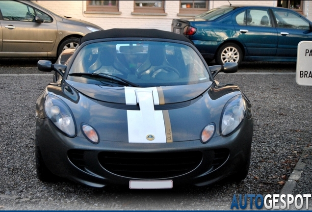 Lotus Elise S2 Club Racer