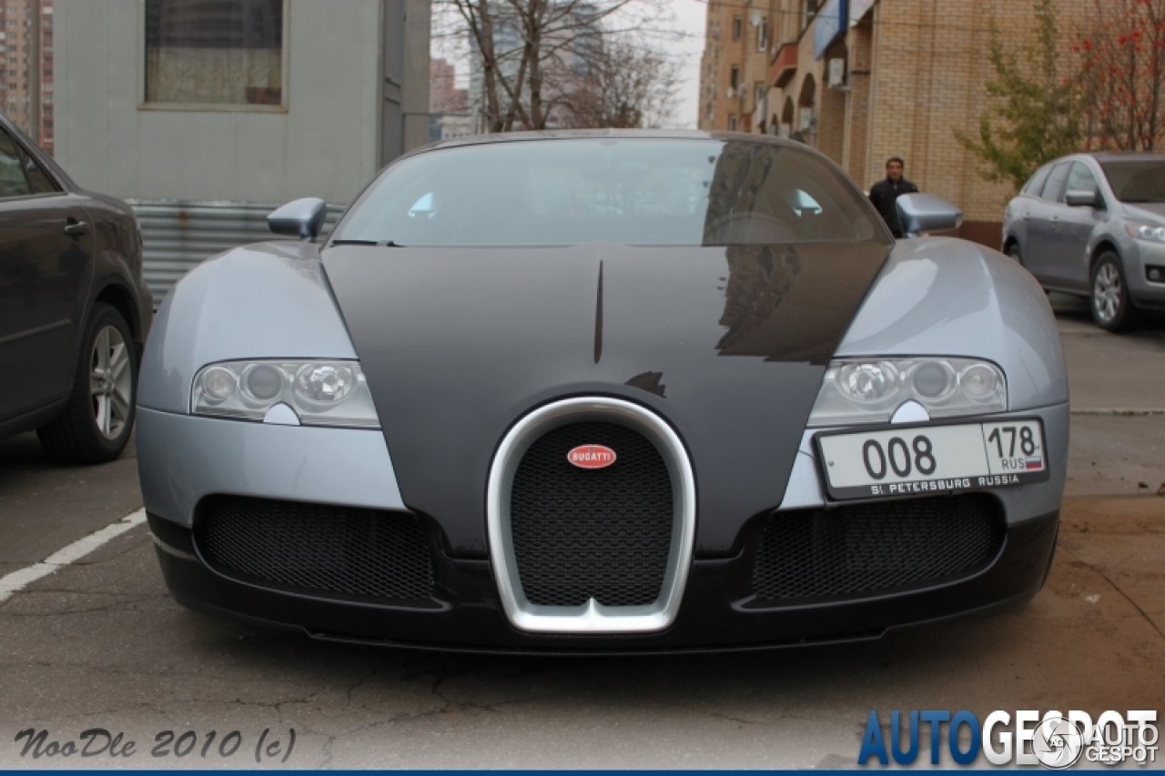 Bugatti Veyron 16.4