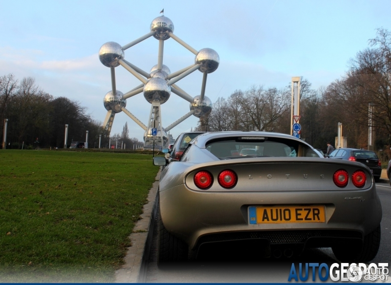 Lotus Elise S3 R