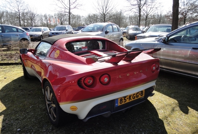 Lotus Elise S2 111R