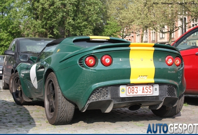 Lotus Elise Supercharged Clark Type 25