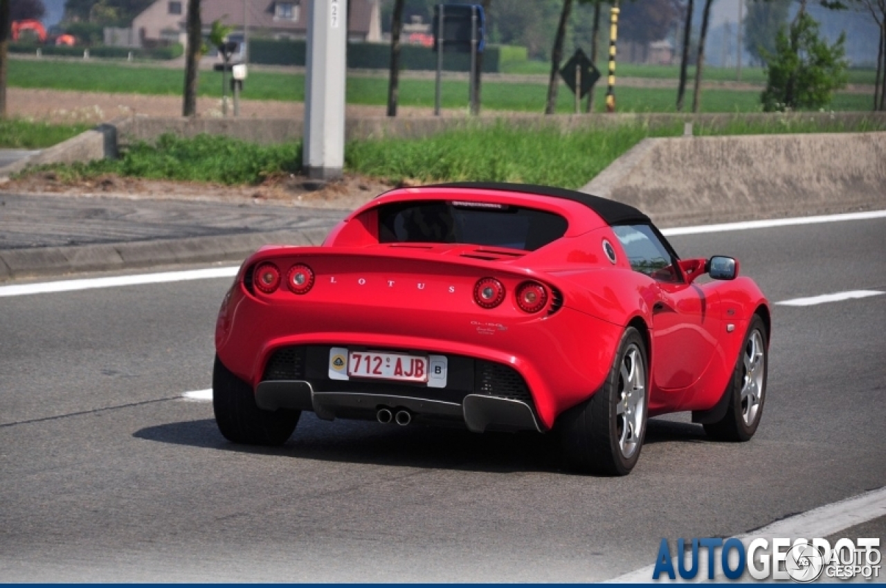 Lotus Elise S2 S