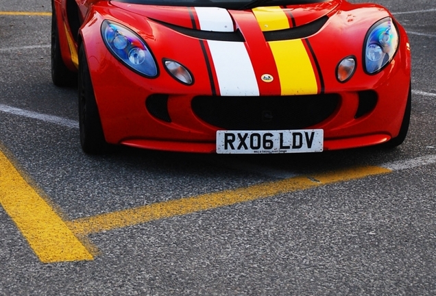 Lotus Exige S