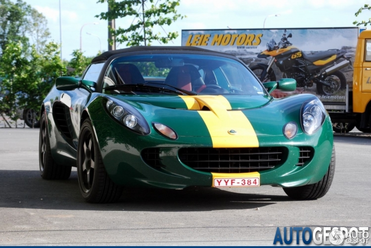 Lotus Elise Supercharged Clark Type 25