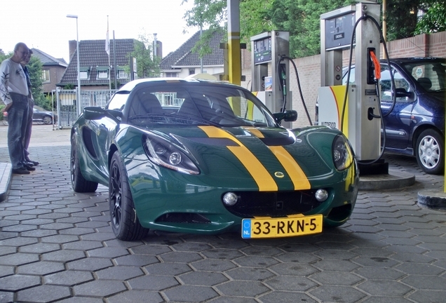 Lotus Elise S3