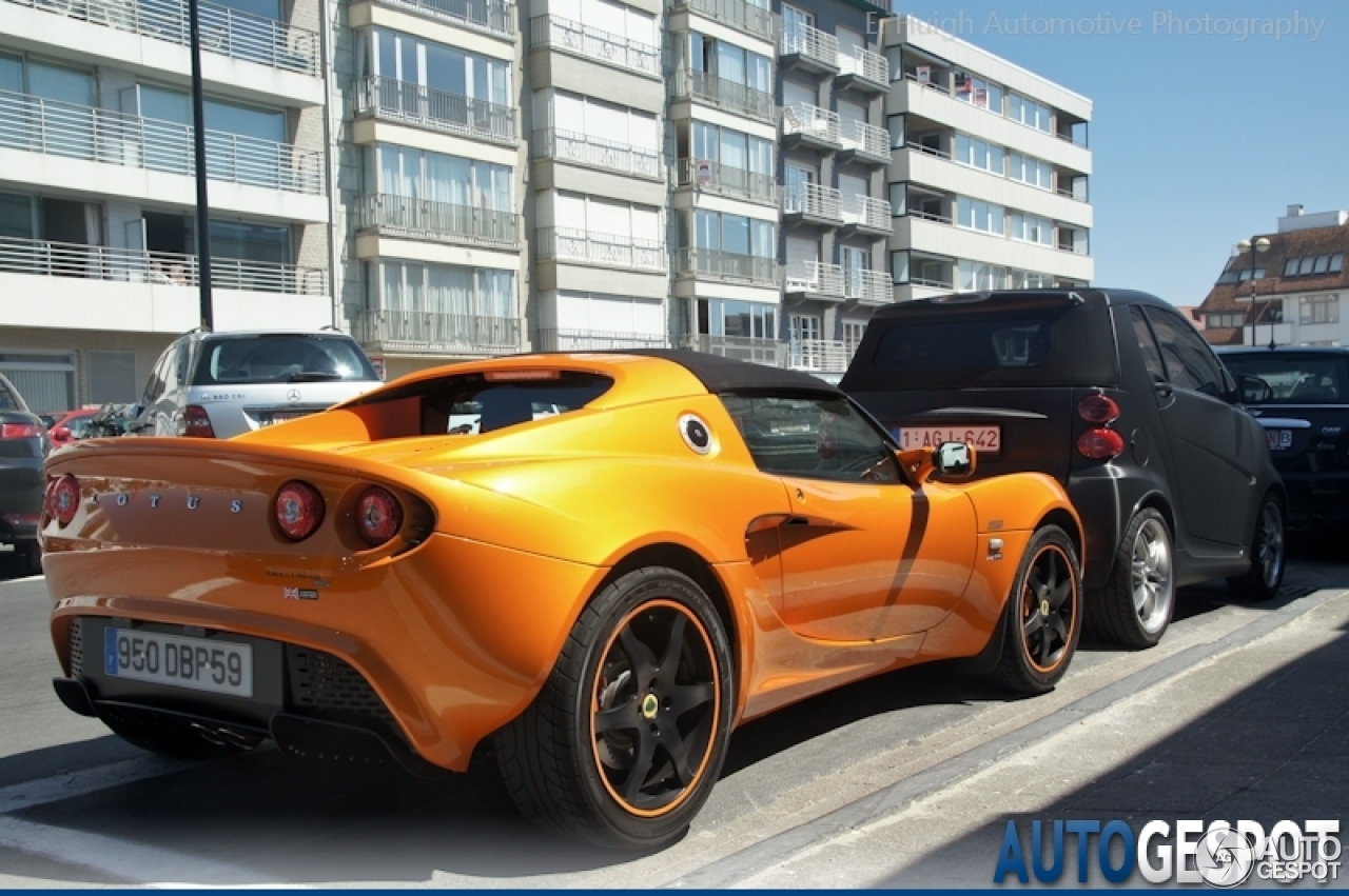 Lotus Elise S 40th Anniversary