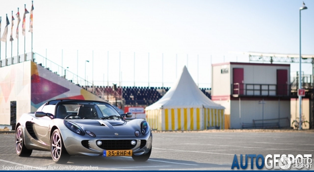 Lotus Elise S2 111R