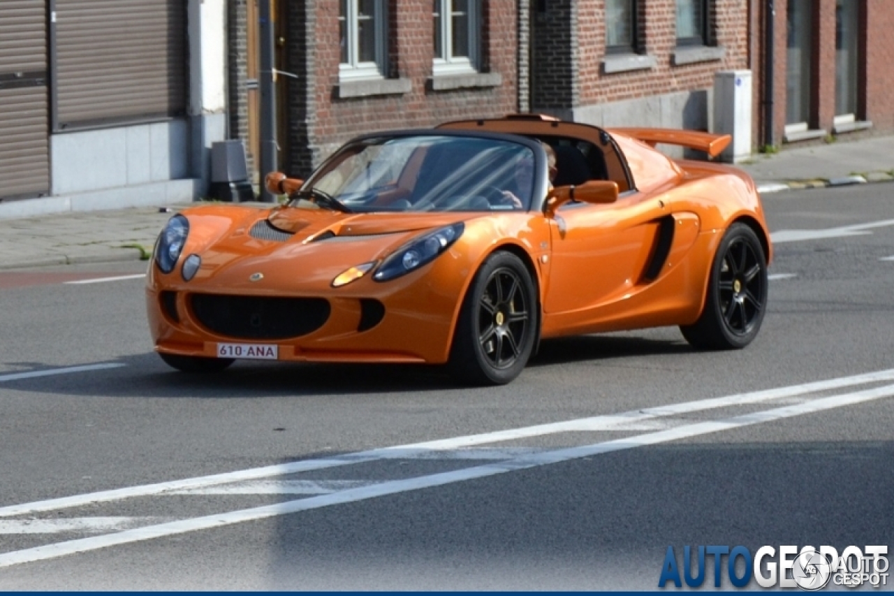 Lotus Exige S