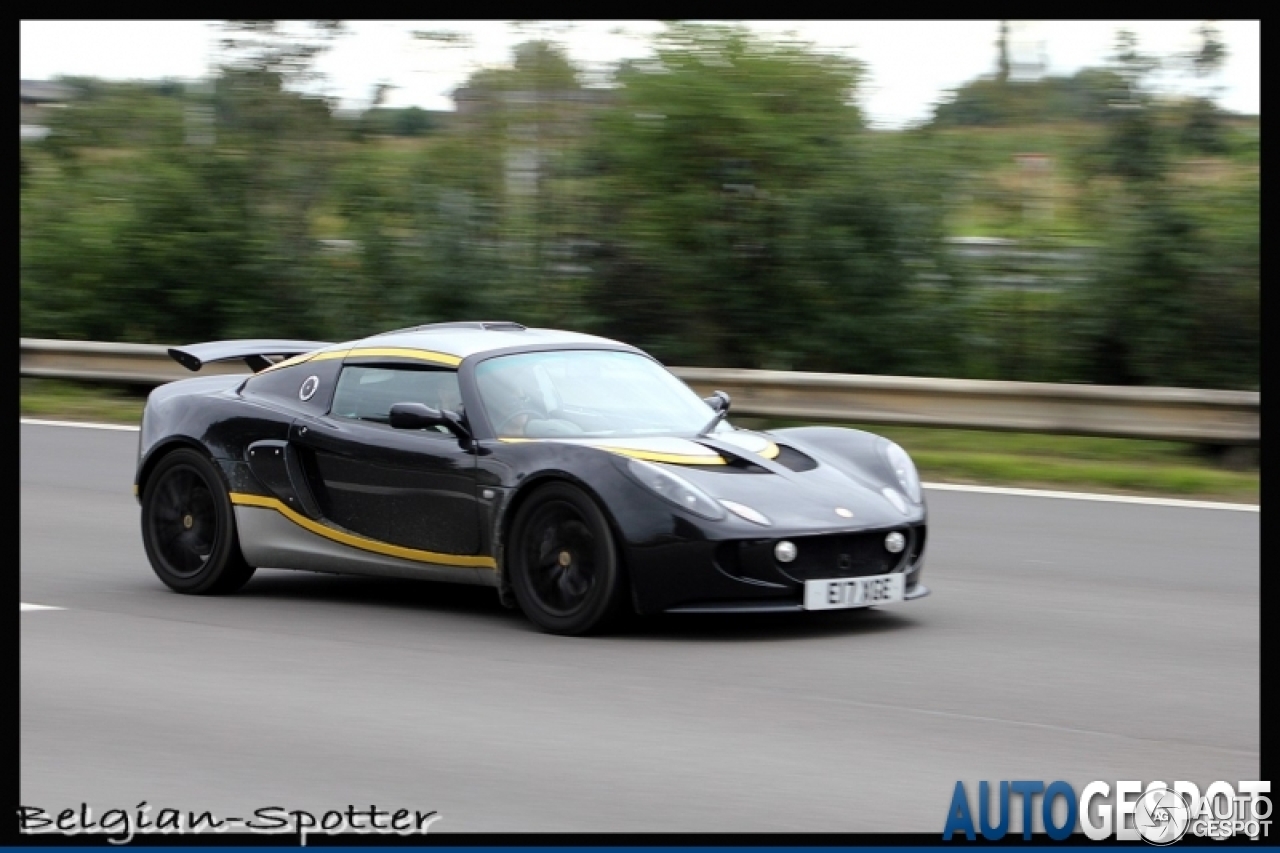 Lotus Exige S