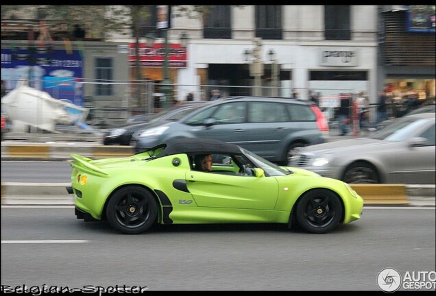 Lotus Elise S1 Sport 160