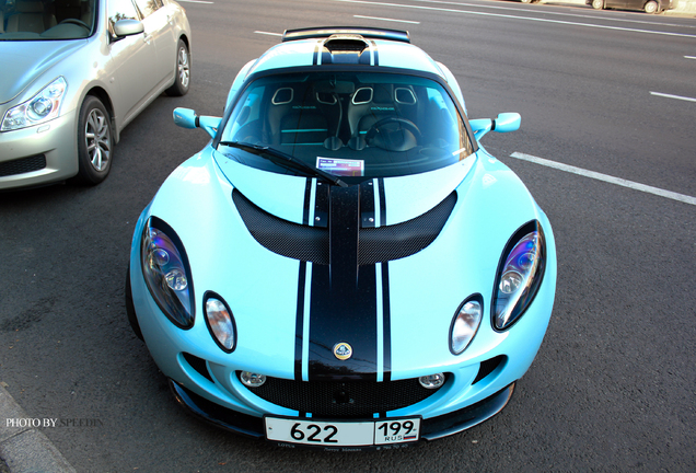 Lotus Exige S