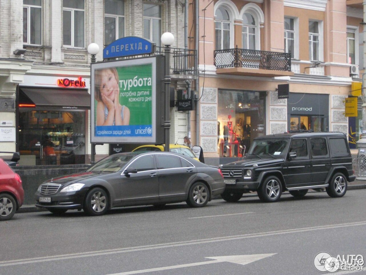 Mercedes-Benz G 55 AMG - 14 December 2011 - Autogespot