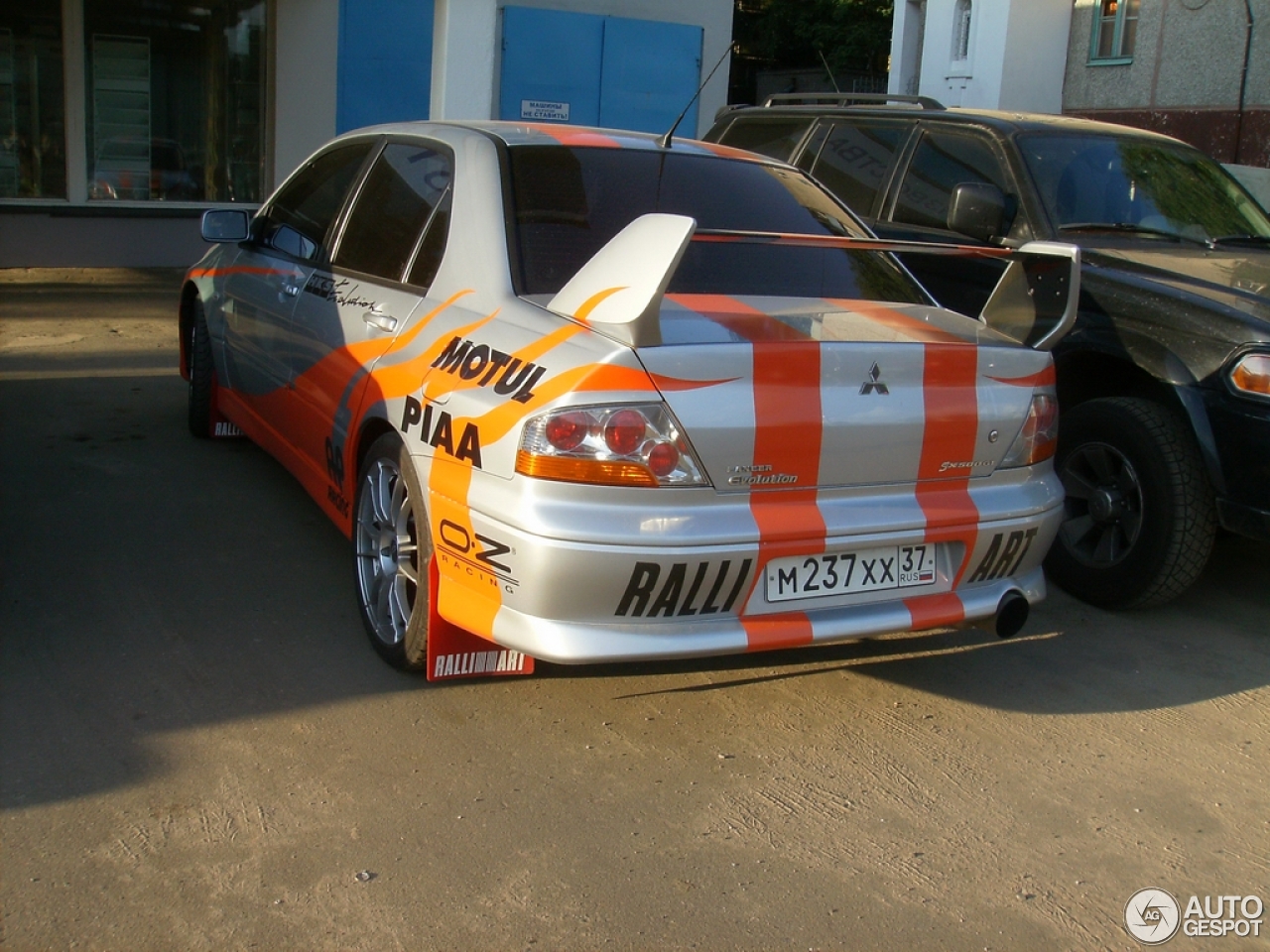 Mitsubishi Lancer Evolution VIII