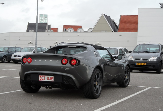 Lotus Elise S2 Club Racer