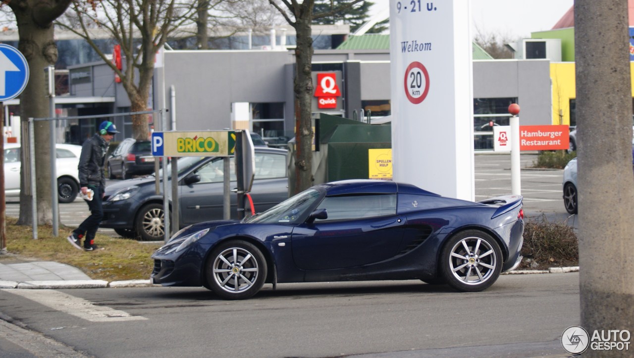 Lotus Elise Supercharged