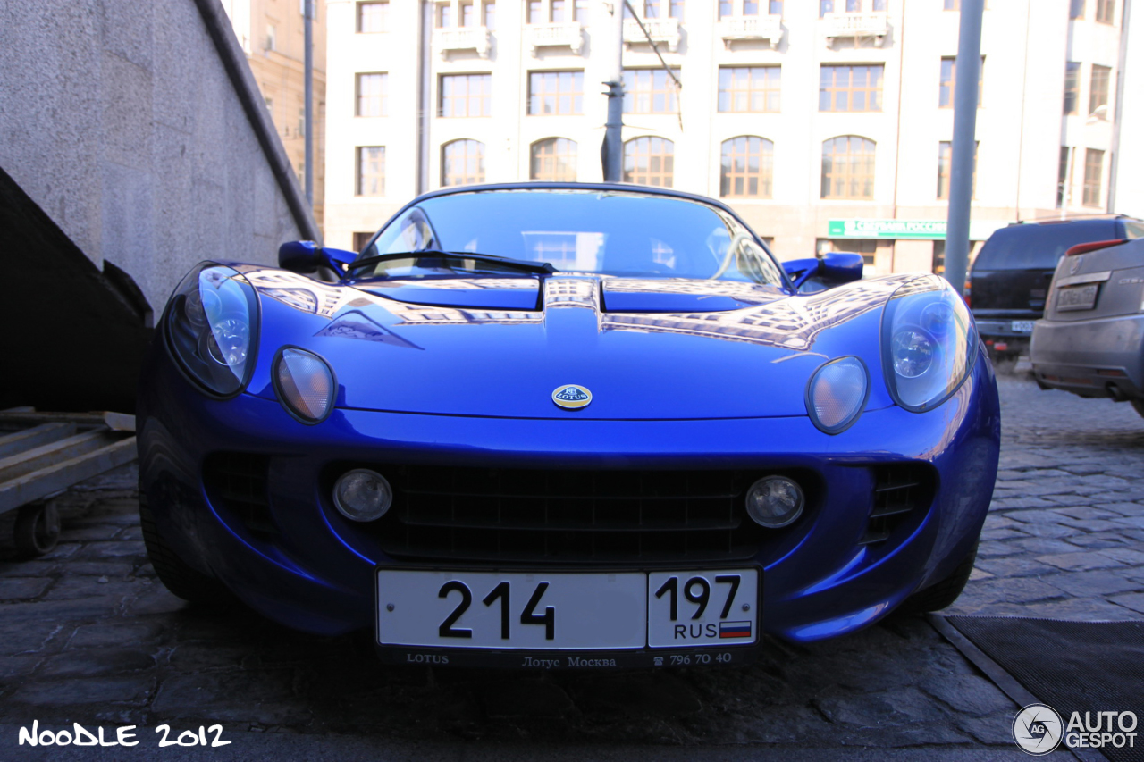 Lotus Elise S2 111R