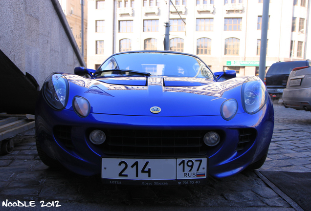 Lotus Elise S2 111R