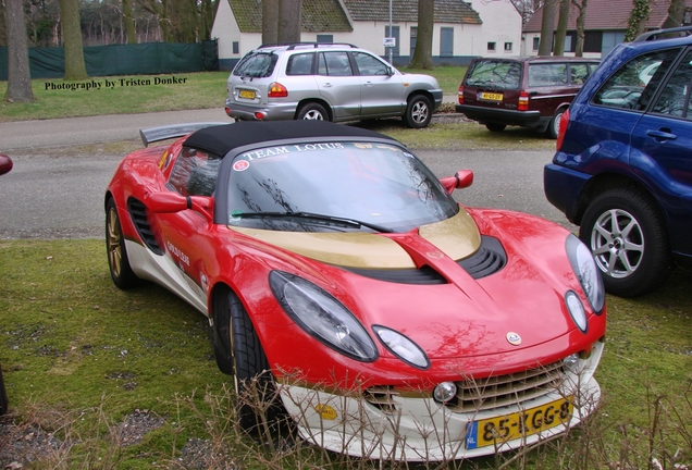 Lotus Elise S2 111R