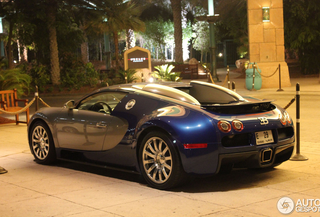 Bugatti Veyron 16.4