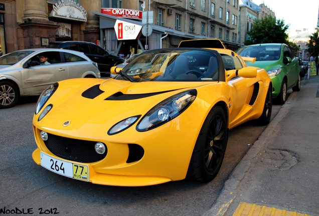 Lotus Exige S