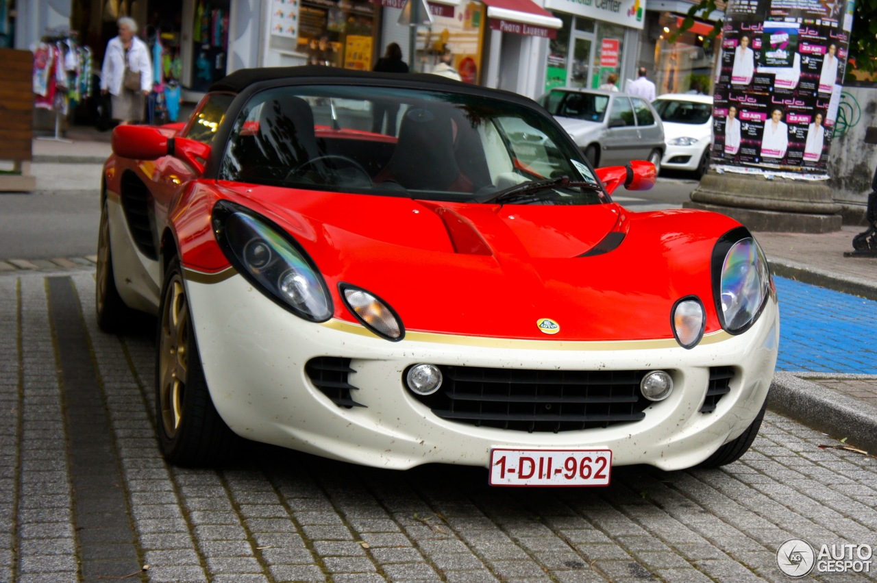 Lotus Elise S2