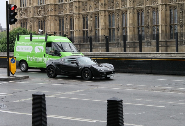 Lotus Elise S2 S