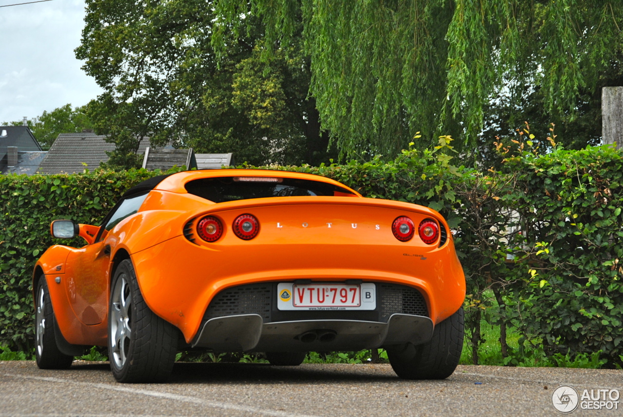 Lotus Elise S2 S