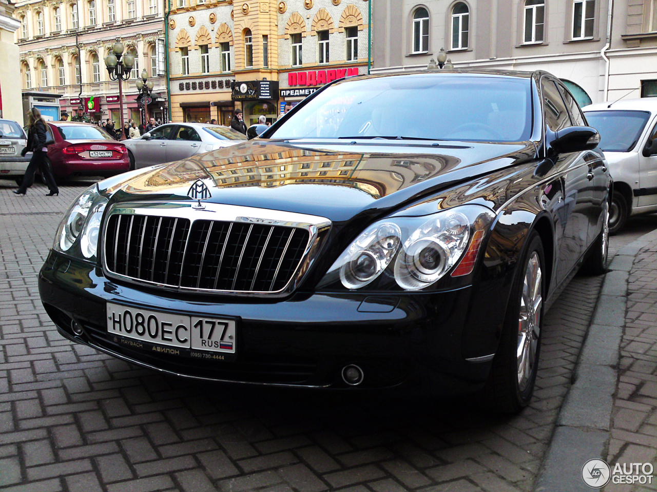 Maybach 57 S