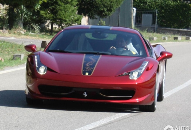 Ferrari 458 Italia Dragon Edition