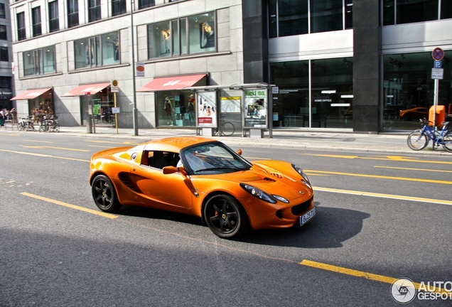 Lotus Elise S 40th Anniversary