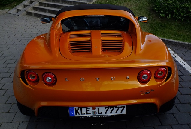 Lotus Elise S 40th Anniversary