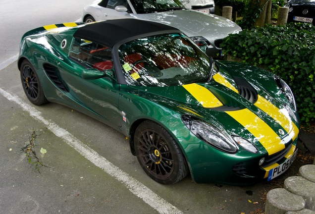 Lotus Elise S2 Type 25