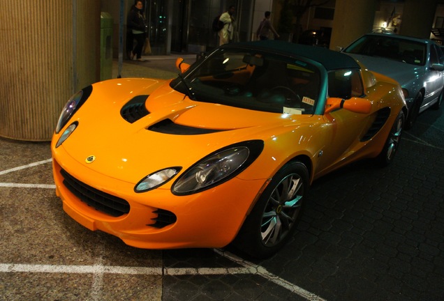 Lotus Elise S2 111R (Federal Elise)