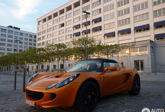 Lotus Elise S 40th Anniversary