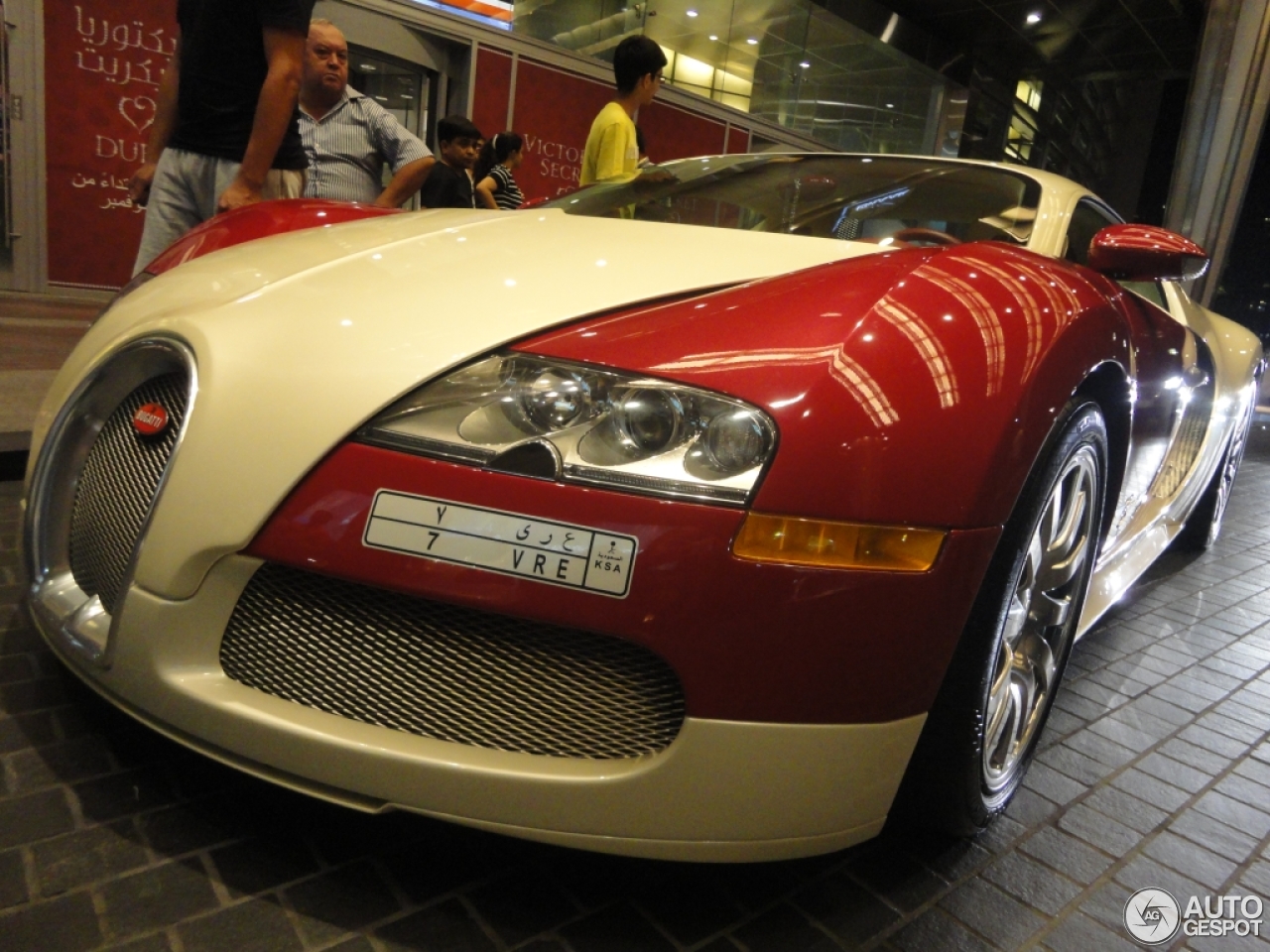 Bugatti Veyron 16.4 Pegaso Edition