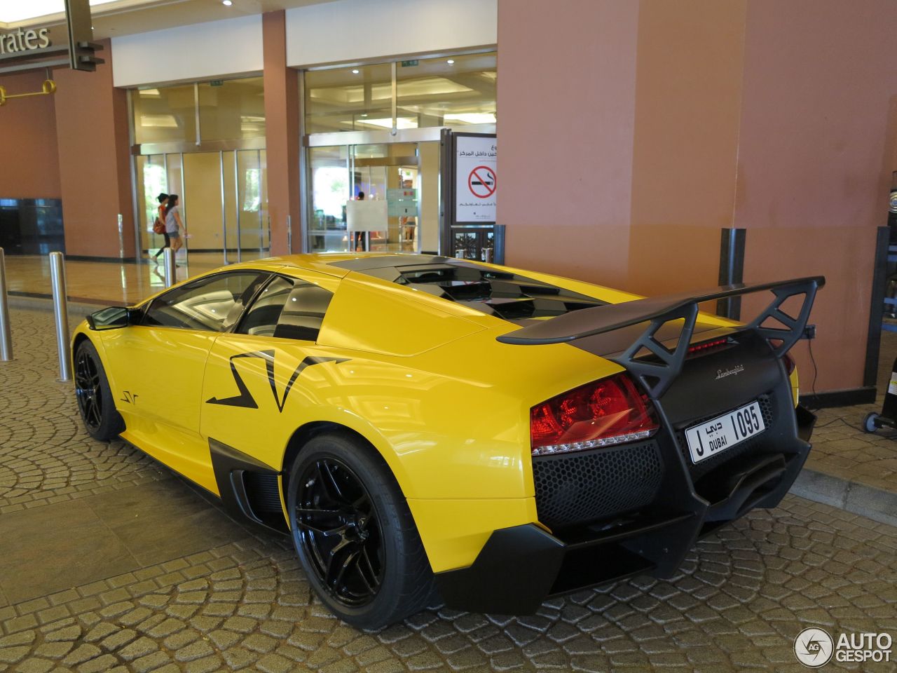 Lamborghini Murciélago LP670-4 SuperVeloce