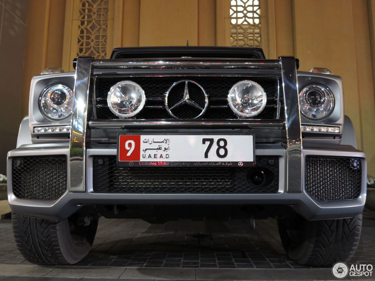 Mercedes-Benz G 63 AMG 2012