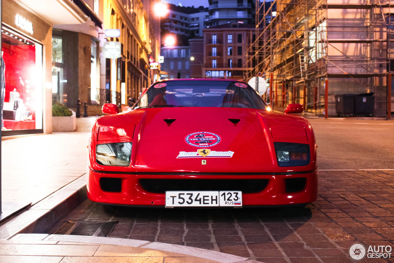 Ferrari F40