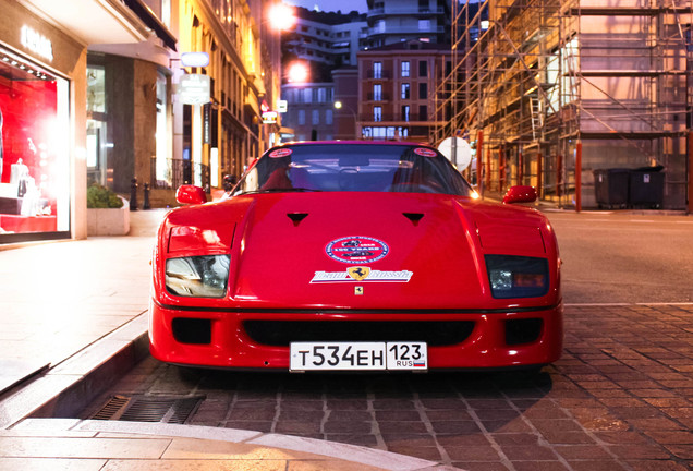 Ferrari F40