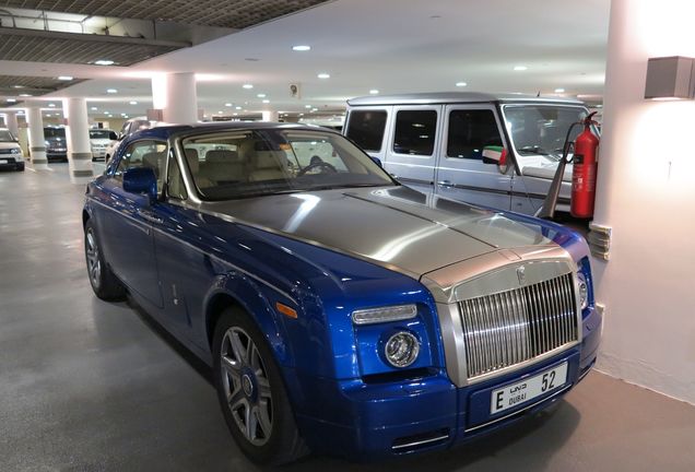 Rolls-Royce Phantom Coupé