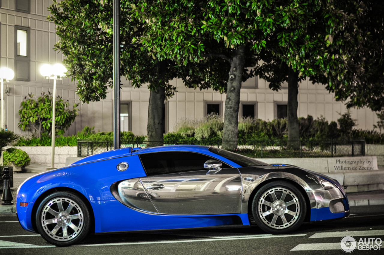 Bugatti Veyron 16.4 Centenaire