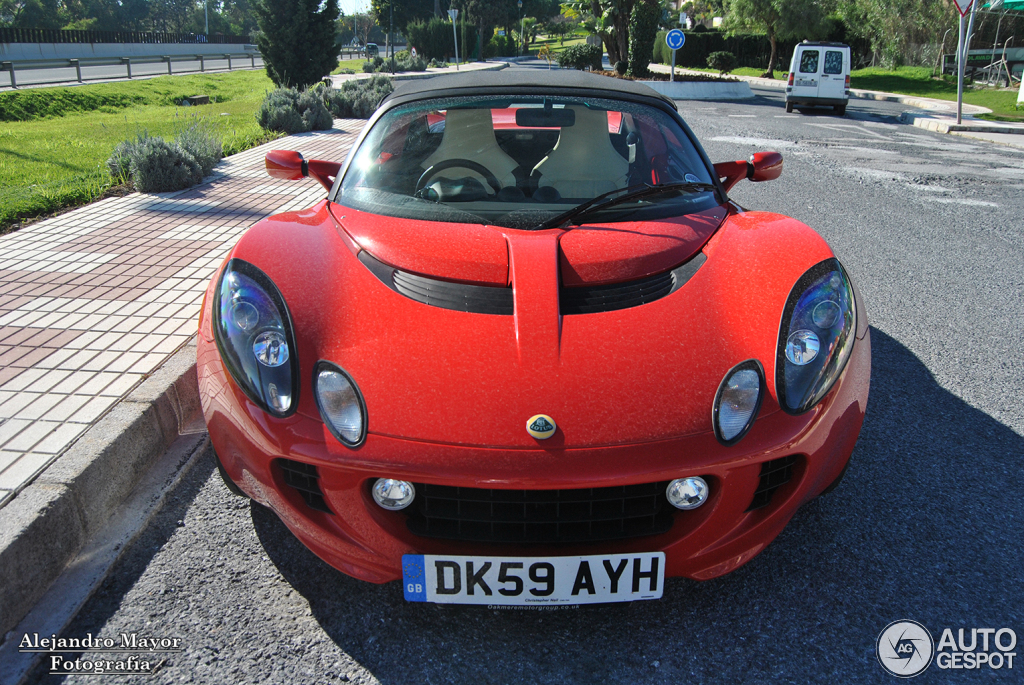 Lotus Elise S2 111R