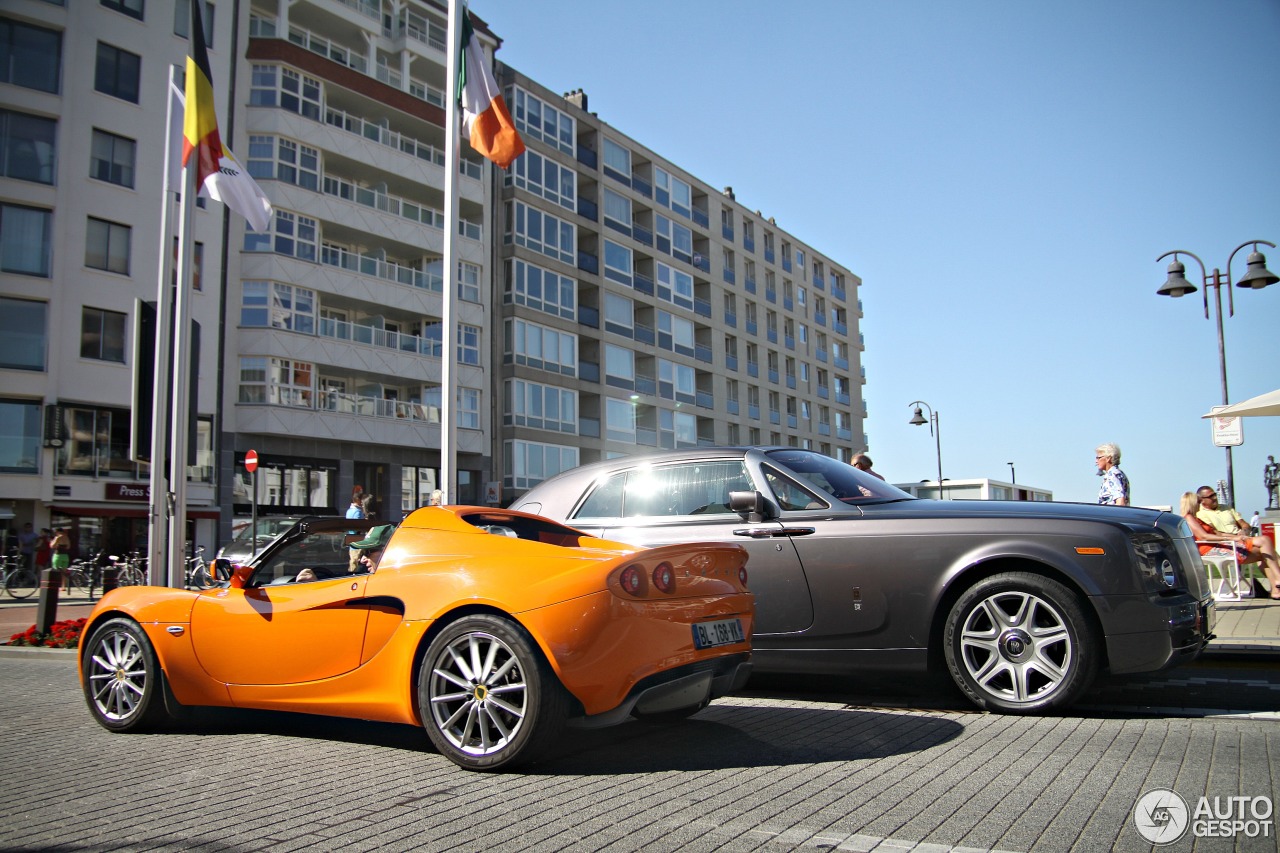 Lotus Elise S3