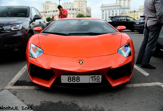 Lamborghini Aventador LP700-4